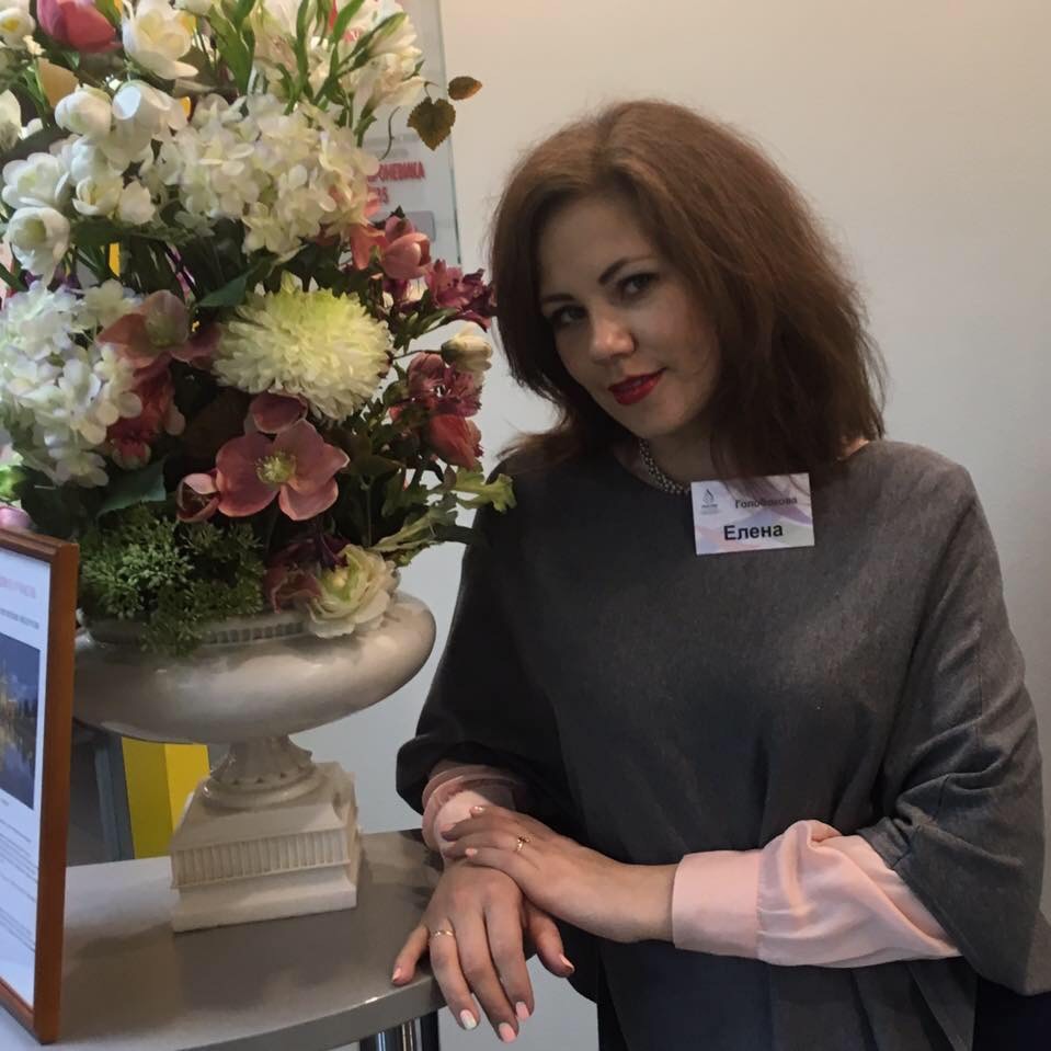 Елена Голобокова